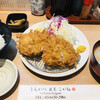 とんかつ目黒こがね