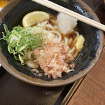 Tsurumaru Udon - 