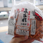 丸栄製菓 - 