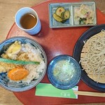 Senkian - えび天丼定食