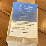 LUSHLIFE COFFEE - 