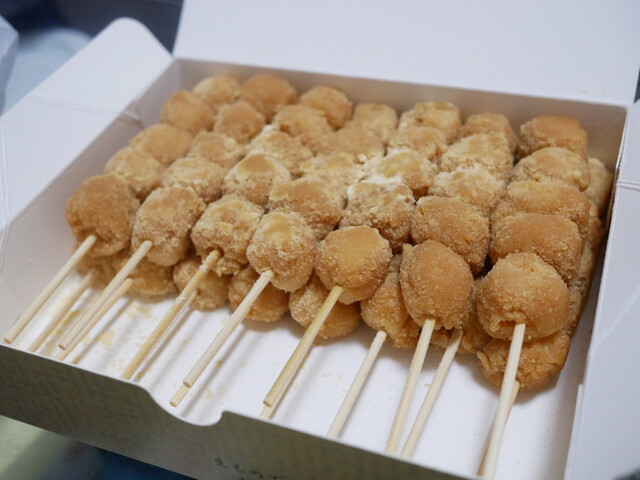 だんご庄 本店 坊城 和菓子 食べログ