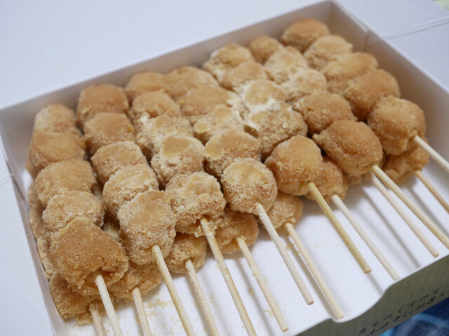 だんご庄 本店 坊城 和菓子 食べログ