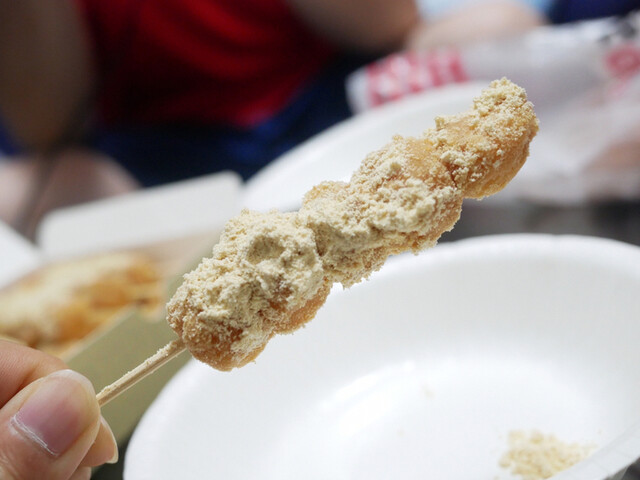 だんご庄 本店 坊城 和菓子 食べログ