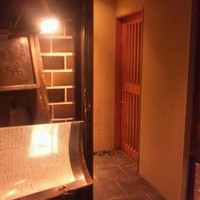 島之内 一陽 - 