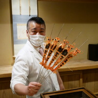 富小路 やま岸 - 