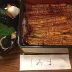 Unagi Tempura Shimizu - 