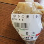 全国の味噌まさきや - 