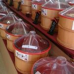 全国の味噌まさきや - 