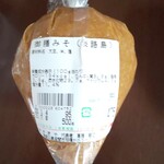 全国の味噌まさきや - 