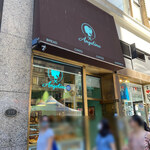 Angelina Bakery NYC - 