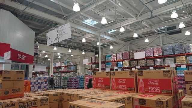コストコホールセール つくば店 Costco 研究学園 その他 食べログ コストコホールセール つくば店 Costco 研究学園 その他 食べログ