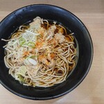 Eki Soba Sobadokoro Nakasendou - 