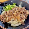 手打うどん 三徳