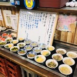 酒膳茶屋 FFクラブ - 