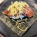 Sushichoushimaruminamisenjuten - 