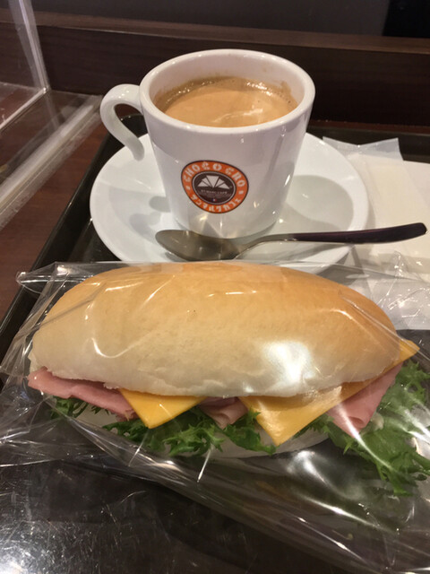 Saint Marc Cafe Ionmoru Tsurumiryokuchi Ten