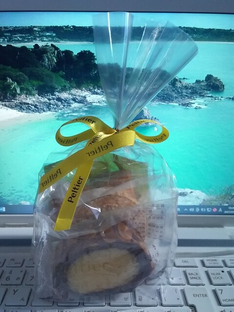 Juchheim Seibu Hyakkaten Akita Ten