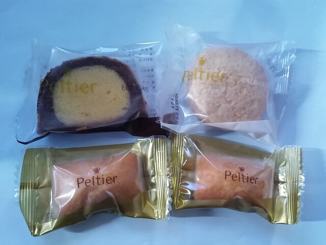 Juchheim Seibu Hyakkaten Akita Ten photo 2