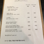 Kanda Coffee - 