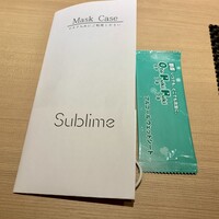 名駅 鮨 Sublime - 