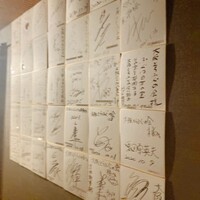 大阪とらふぐの会 PREMIUM - 