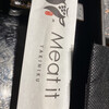 焼肉 Meat it