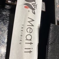 焼肉 Meat it - 