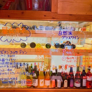 北海道小樽、自家酿酒厂OSAWINE等严选葡萄酒...