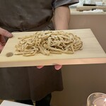 ペレグリーノ - 