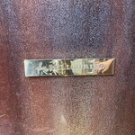 ペレグリーノ - 