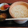 丸亀製麺 博多駅南