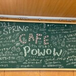 cafe POWOW - 