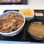 Yoshinoya - 料理