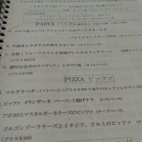 イタリアーナ エノテカ ドォーロ - 