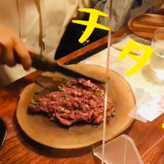 チタタㇷ チャレンジ開催中 みんなでチタタㇷ しませんか ゴールデンカムイの世界が楽しめるジビエ専門店の アイヌジビエコース お料理のみ 飲み放題は別料金です ジビエ料理 あまからくまから 人形町 居酒屋 食べログ チタタㇷ チャレンジ開催中 みんなでチタタㇷ しませんか ゴールデンカムイの世界が楽しめるジビエ専門店の アイヌジビエコース お料理のみ 飲み放題は別料金です ジビエ料理 あまからくまから 人形町 居酒屋 食べログ