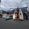 テンホウ 塩尻店