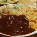アリスの海 - 