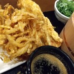 Marugame Seimen - 