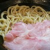 麺処 となみ