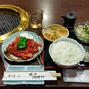 焼肉 大同門 大曲店
