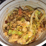 琉球カフェ ちゅら亭 - タコライス