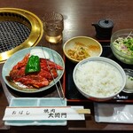 Yakiniku Daidoumon - 