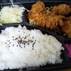 ホクホクてい 西大寺店