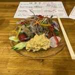 RAMEN LAB REN 煉 - 