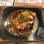Hiroshima Fuchuu Yaki Teppan Yaki Masuhiro - レギュラーメニュー肉玉そば。