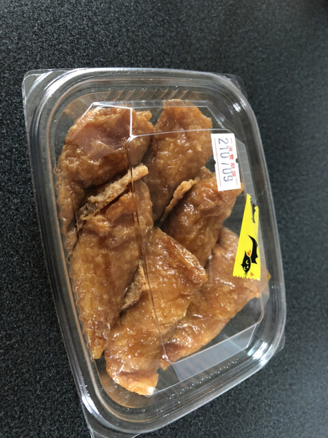 わかやなぎ農産物直売所 くりでん - 石越（その他）の写真