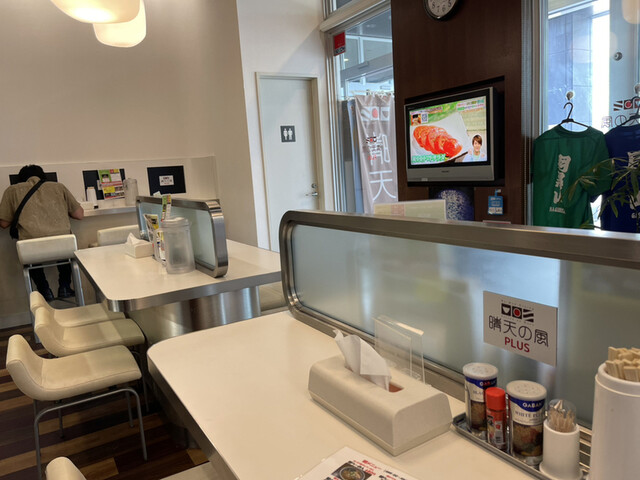 晴天の風PLUS - 鶴岡（ラーメン）の写真