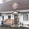 伊藤商店