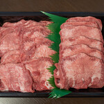 河の家 - 2021.7 黒毛和牛のタンモト（薄切り、厚切り）